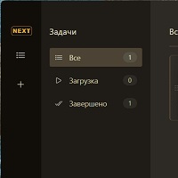 Motrix Next v3.9.7.0