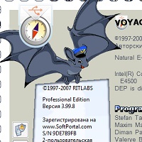 The Bat! Voyager v12.3.1
