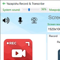 Yazapishu Record v1.4
