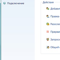 Bimoid server v2.0.49.5
