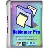 ReNamer v7.10