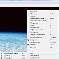 nomacs v3.22.4